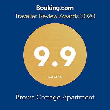 Brown Cottage Apartment София Экстерьер фото